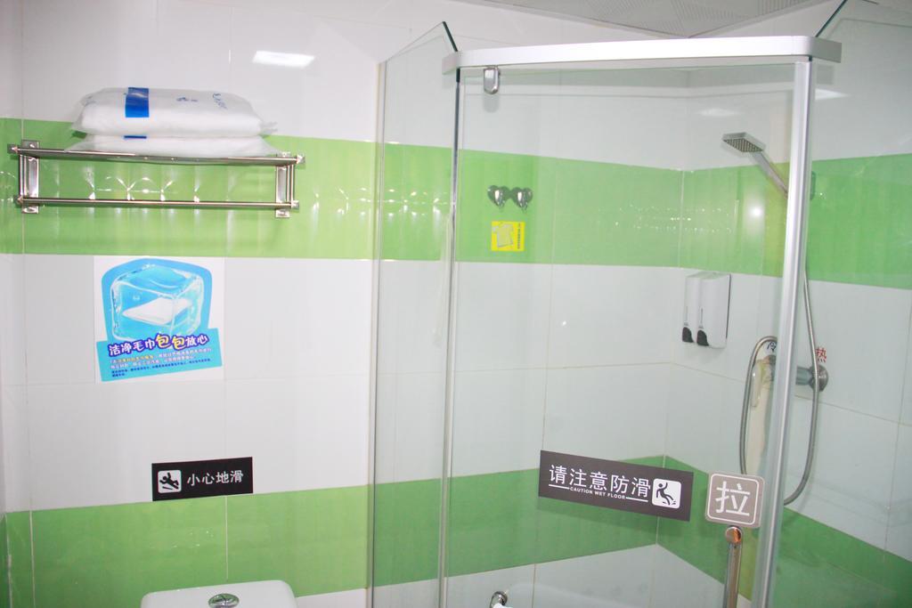 7Days Inn Xueyuanlu Second Peking Kültér fotó