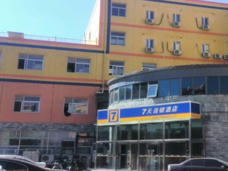 7Days Inn Xueyuanlu Second Peking Kültér fotó